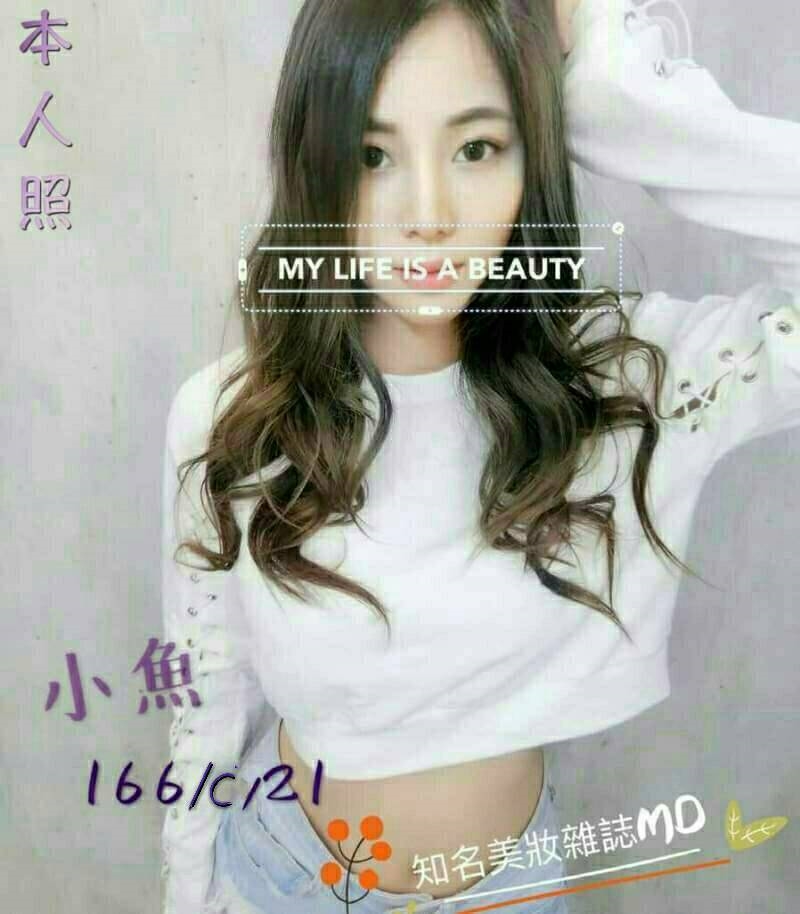 澎湖 芷怡 擅長舔奶頭 36E|21